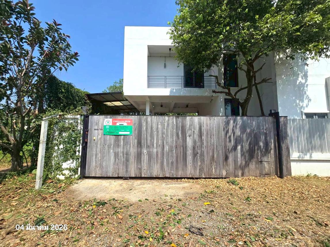 Single-Family Home in Phitsanulok, Phitsanulok