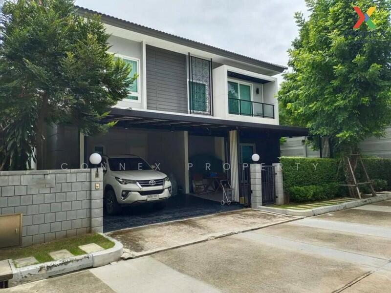 The City Bangyai, Nonthaburi