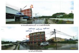 ทาวน์เฮาส์ หาดใหญ่ สงขลา
