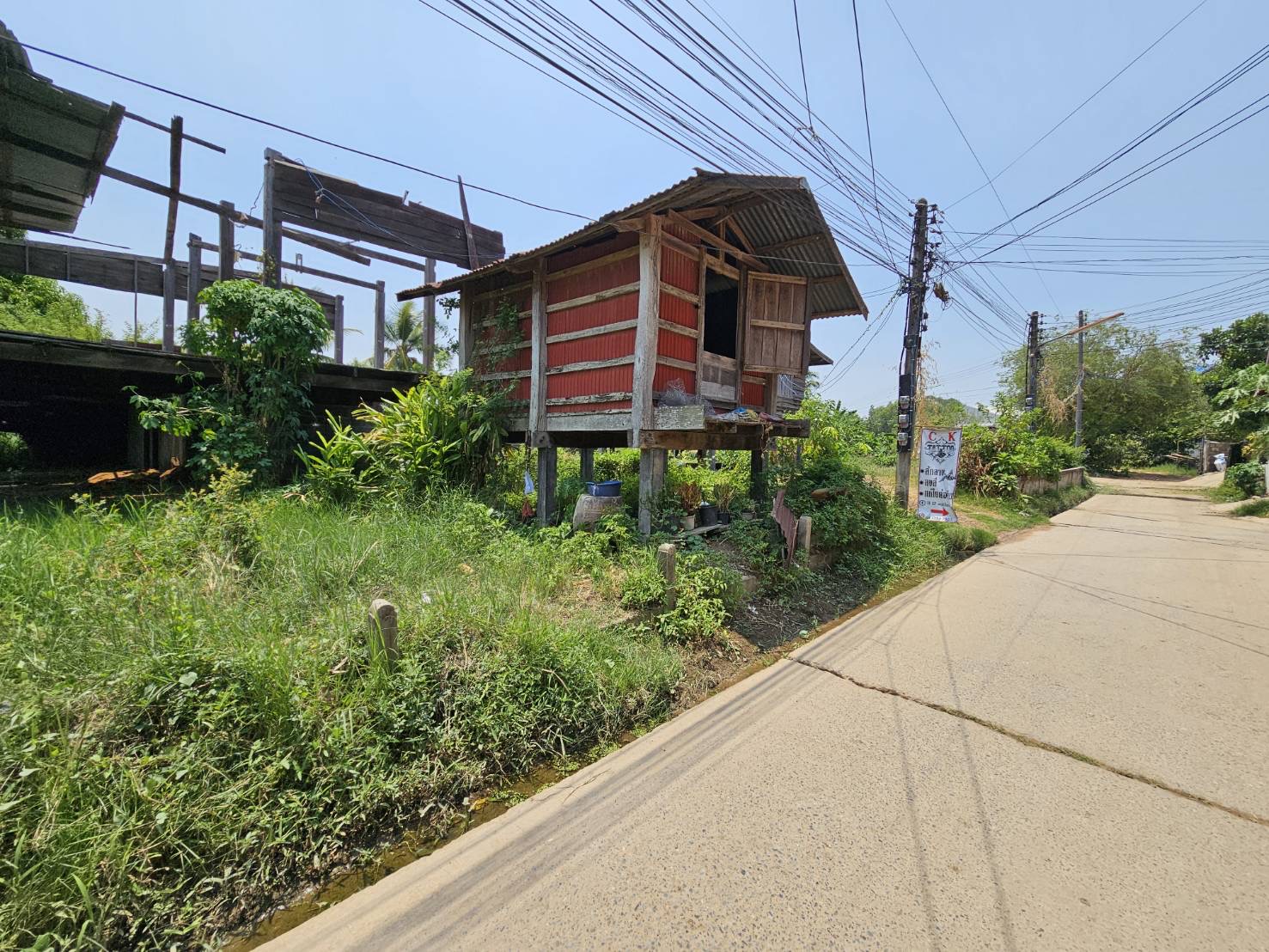 บ้านเดี่ยว เมืองกาฬสินธุ์