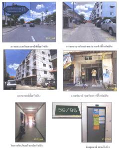 Condominium/Apartment Complex Saphan Mai Bangkok