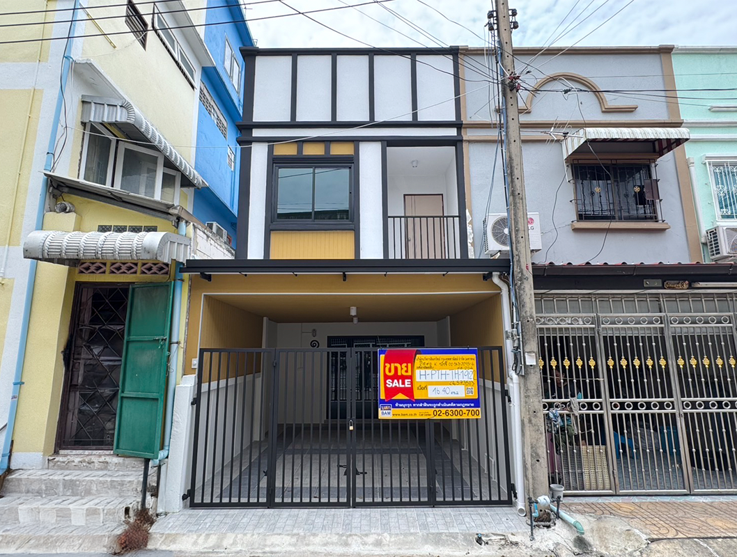 ทาวน์เฮ้าส์ โครงการธัญบุรี ปทุมธานี