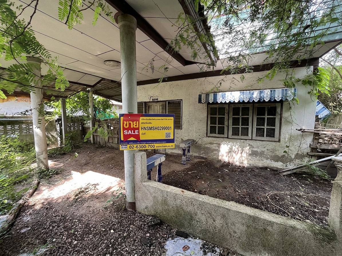 Single-Family Home for Sale in Nakhon Ratchasima
