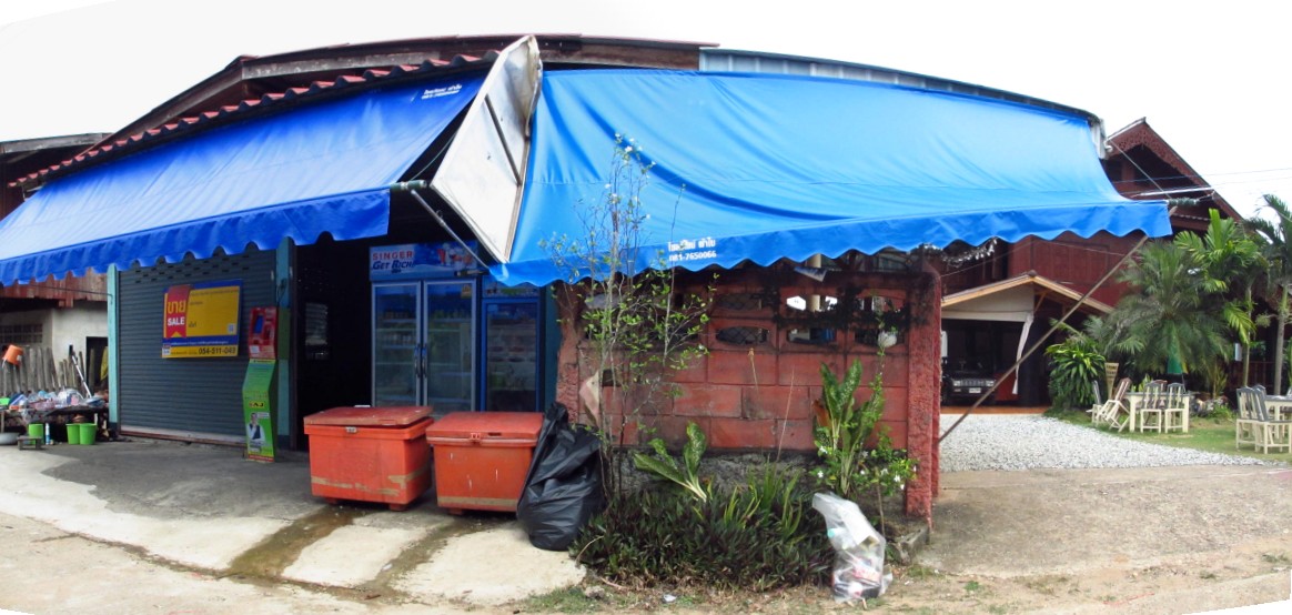 บ้านเดี่ยว หัวเมือง แพร่