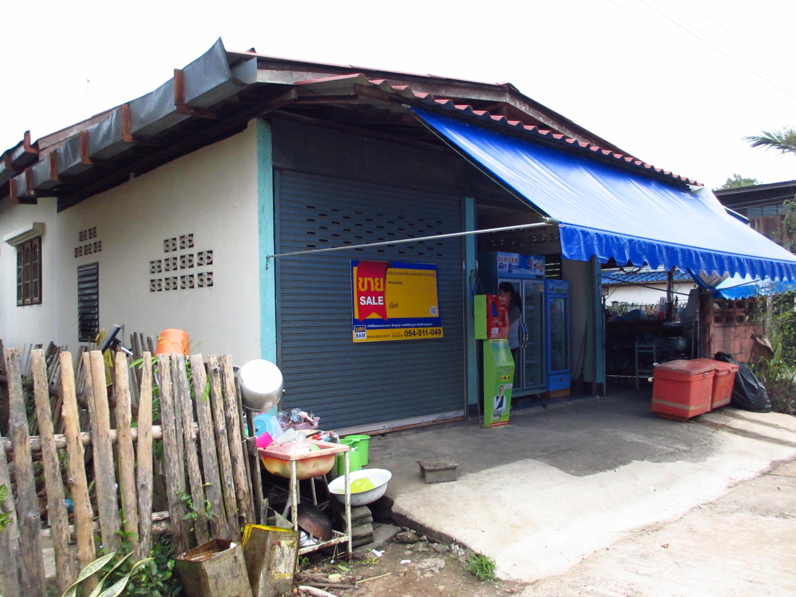 บ้านเดี่ยว หัวเมือง แพร่