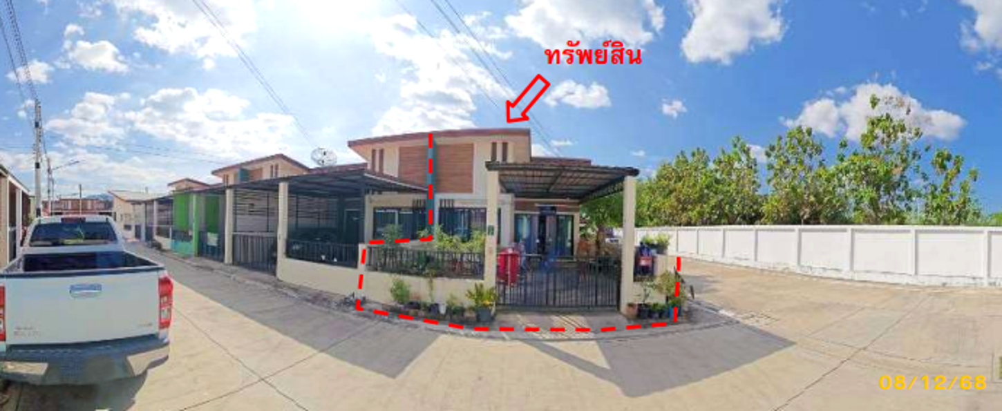 Townhouse Goodwill Garden Bang Buaeng Chonburi