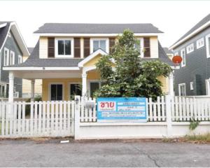 บ้านเดี่ยว เมืองนครราชสีมา จังหวัดนครราชสีมา
