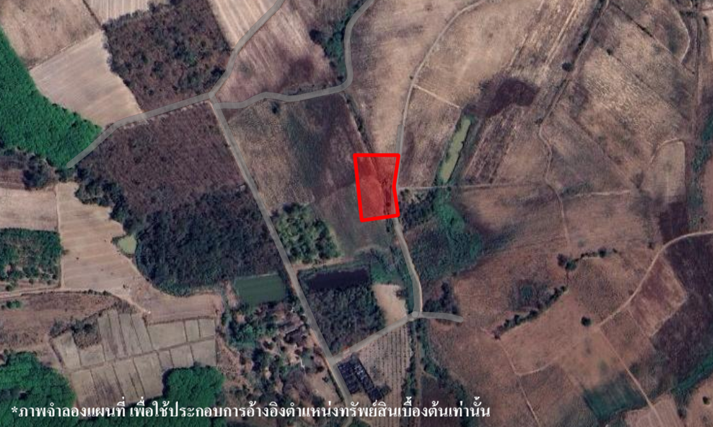 ที่ดินเปล่า โครงการบ้านป่าไคร้ใต้ ลำปาง