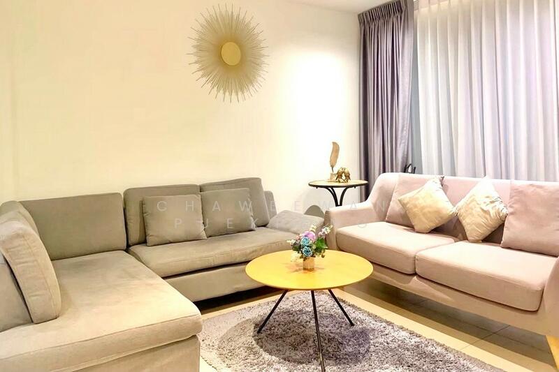 Sands Condominium, chon-buri