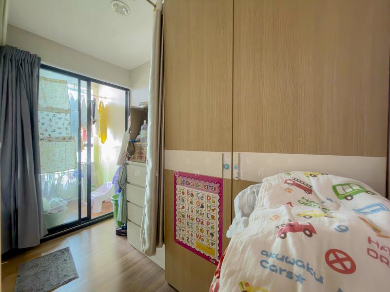 Akesin Place, Nonthaburi