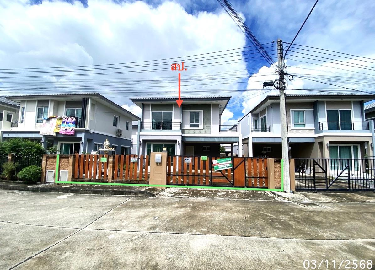 Single Detached House at The Plant Ayutthaya Wang Noi Phra Nakhon Si Ayutthaya