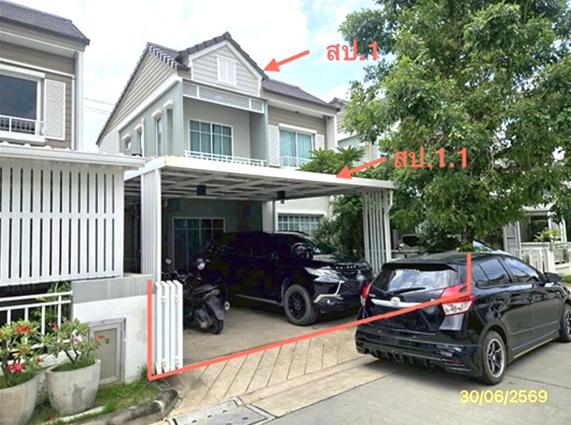 ทาวน์เฮ้าส์ เดอะ วิลเลจ บางนา-วงแหวนฯ 3 บางพลี สมุทรปราการ