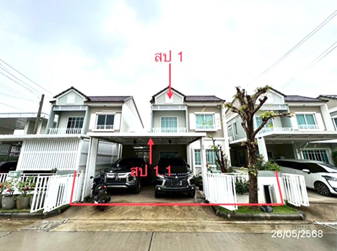 ทาวน์เฮ้าส์ เดอะ วิลเลจ บางนา-วงแหวนฯ 3 บางพลี สมุทรปราการ