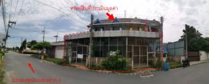ทาวน์เฮ้าส์ สามพราน จังหวัดนครปฐม