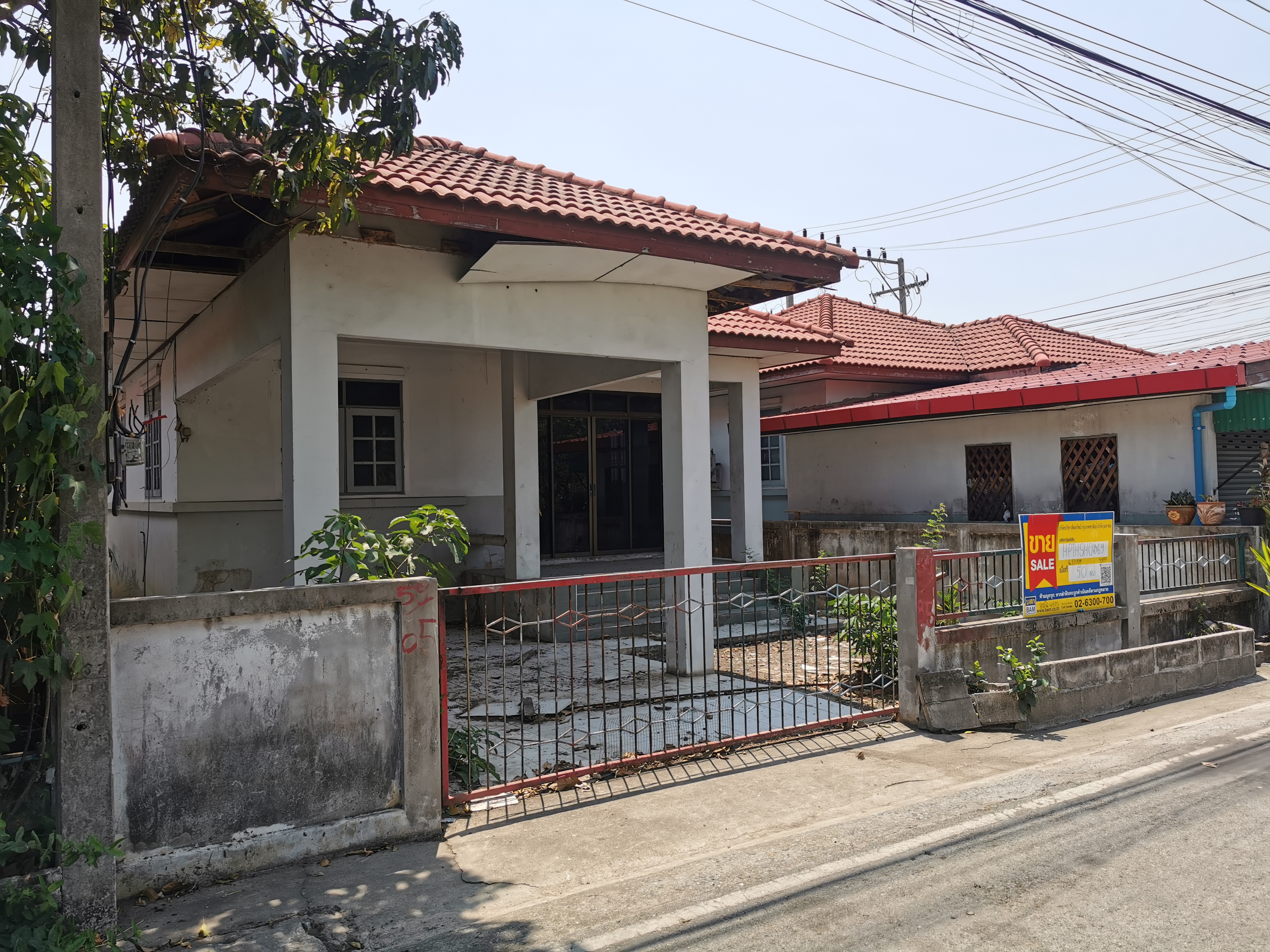 บ้านเดี่ยว โครงการฐานมั่นคง คลองหลวง