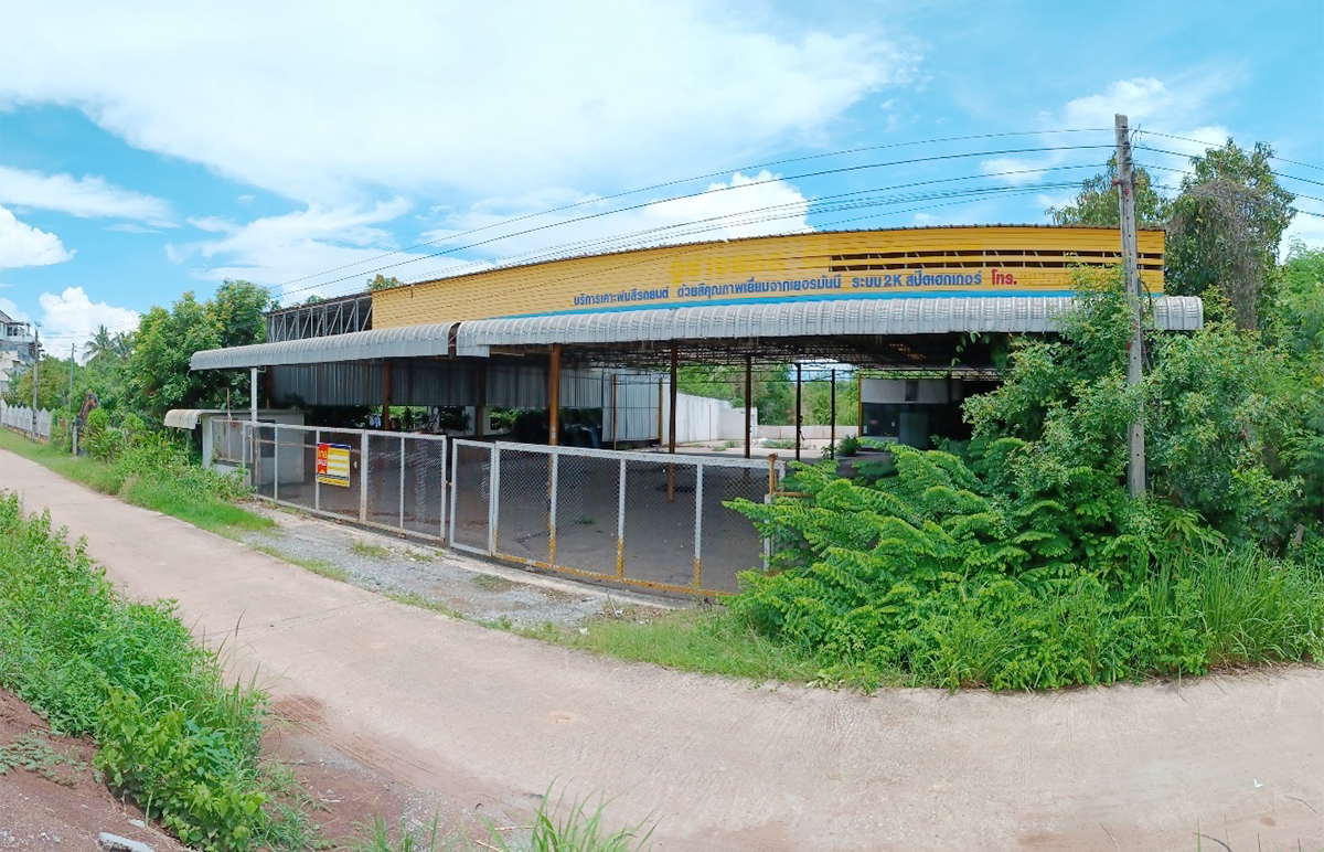 ที่ดินพร้อมบ้านเดี่ยว โค้งกระบี่ ขอนแก่น
