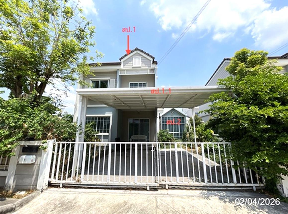 บ้านเดี่ยว เดอะวิลเลจ หทัยราษฎร์-วงแหวน คลองสามวา กรุงเทพมหานคร