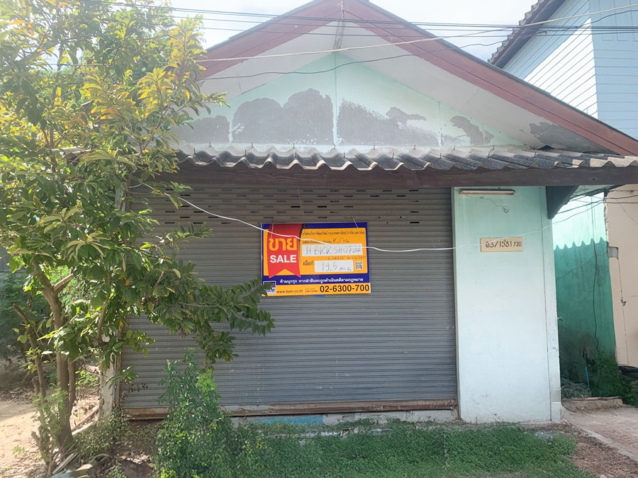 บ้านเดี่ยว โครงการเคหะชุมชนมีนบุรี คลองสามวา