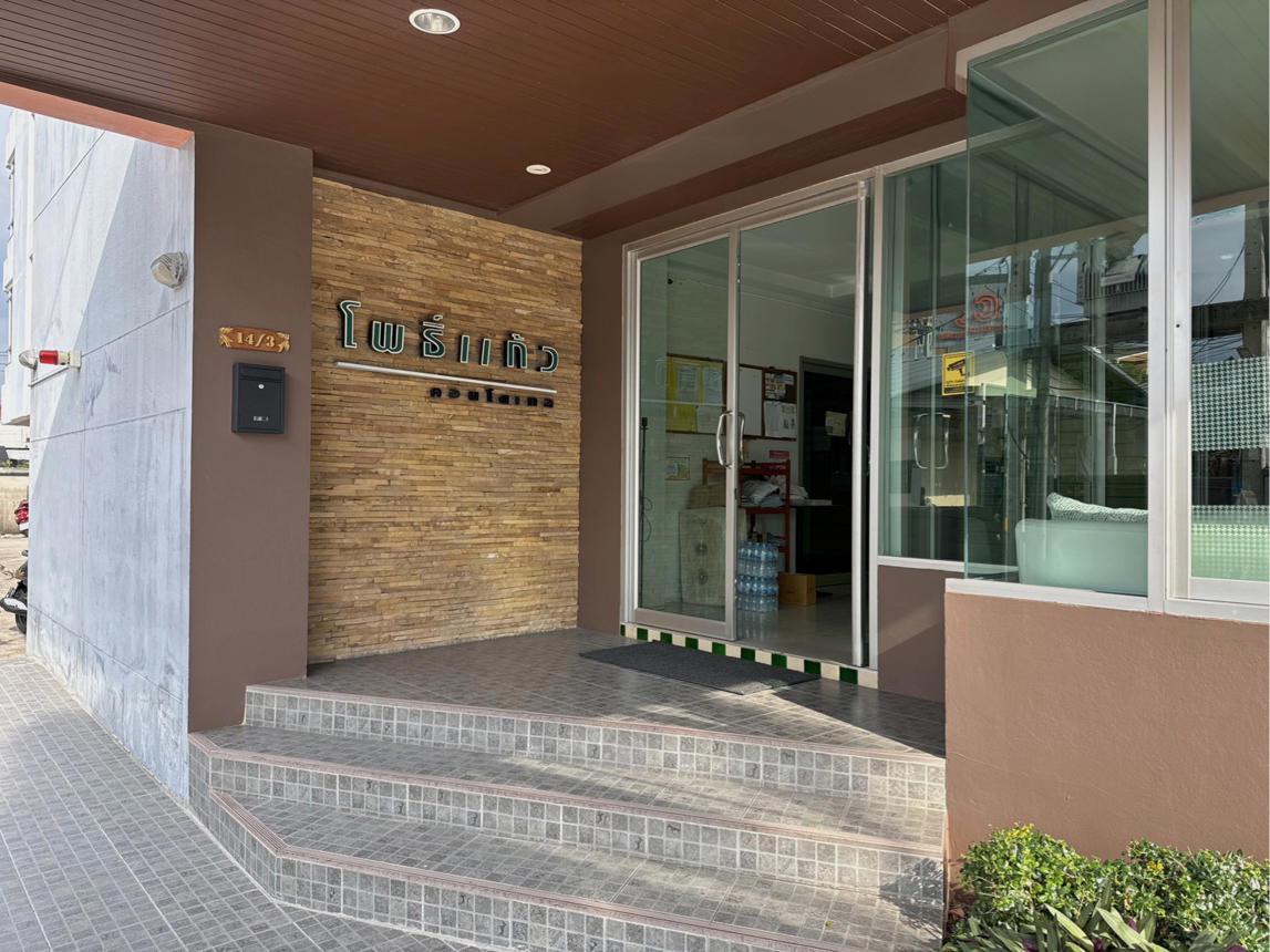Condominium Po Kaeo Condotel Unit 14/16 Chonburi City Chonburi Province