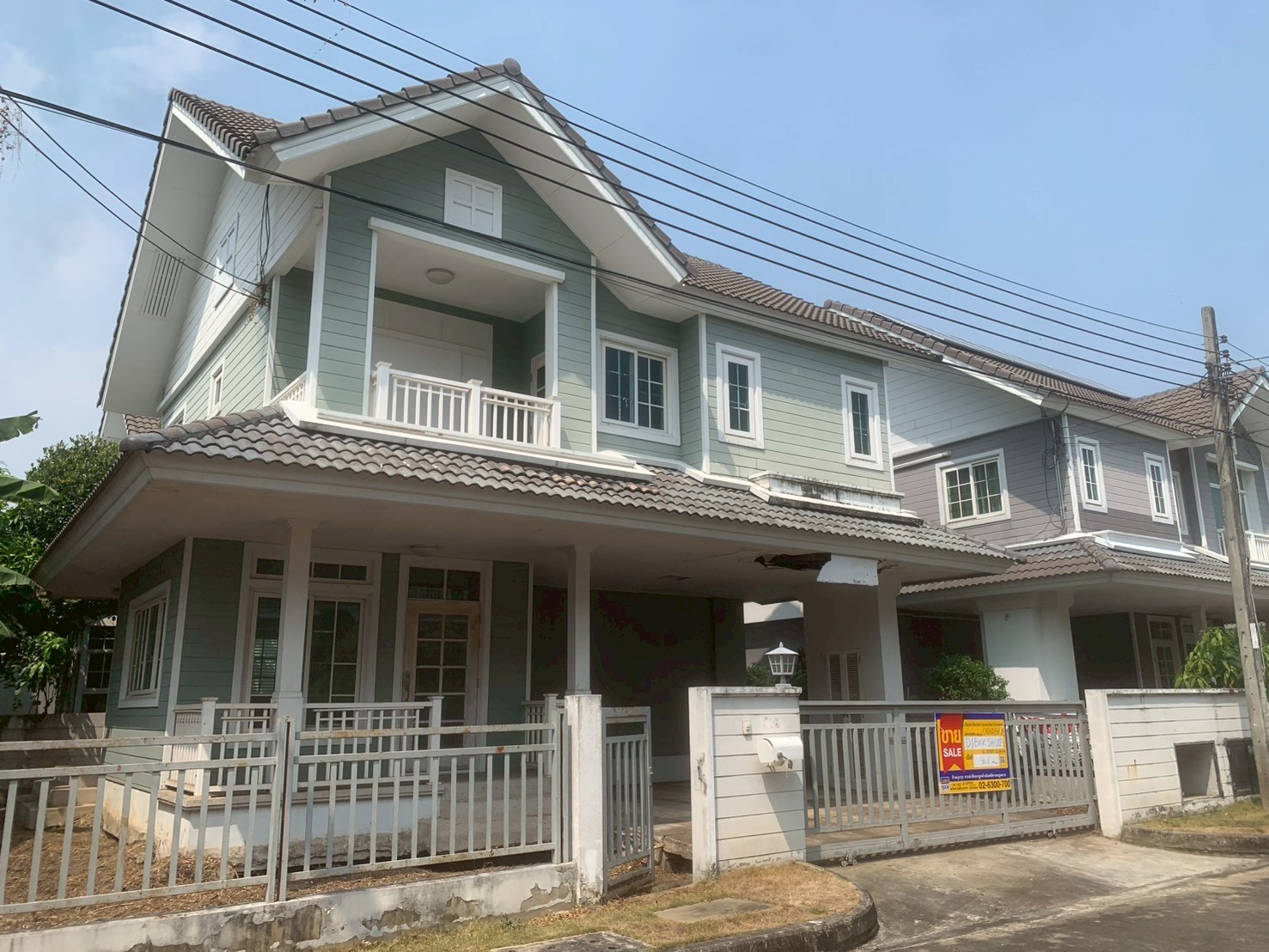 Single House in Burasiri Panitcharnkul Project, Panitcharnkul Road