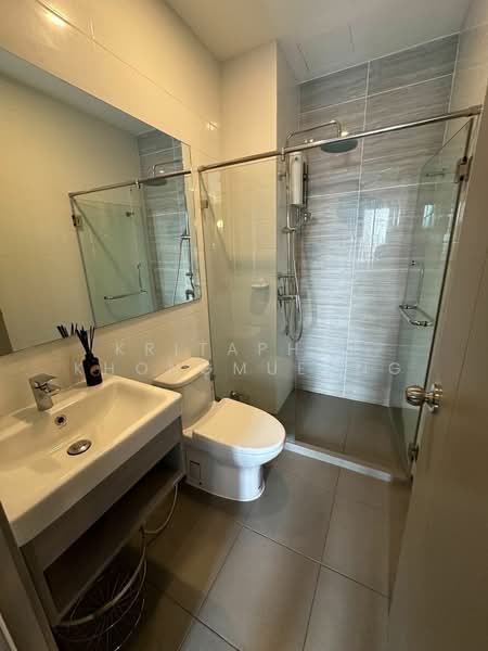 Knightsbridge Prime Onnut, Bangkok