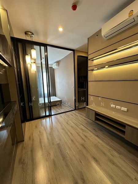 Knightsbridge Prime Onnut, Bangkok