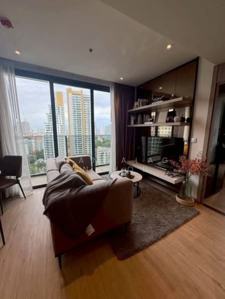 Andromeda Condominium, Chon Buri (Pattaya)