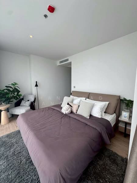 Andromeda Condominium, Chon Buri (Pattaya)