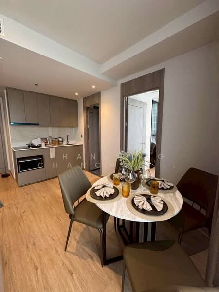 Andromeda Condominium, Chon Buri (Pattaya)