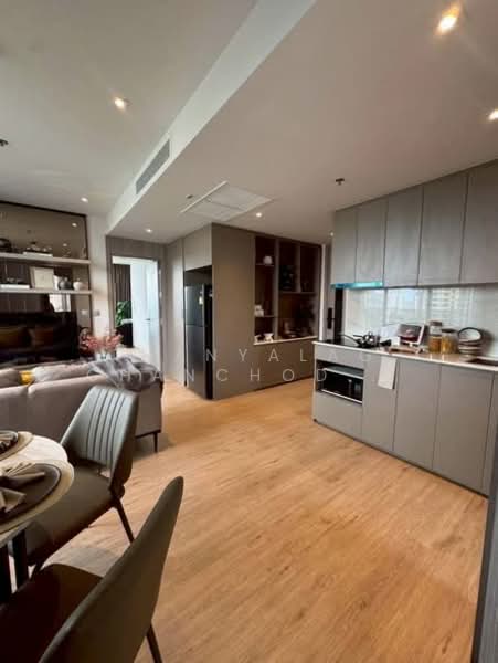Andromeda Condominium, Chon Buri (Pattaya)