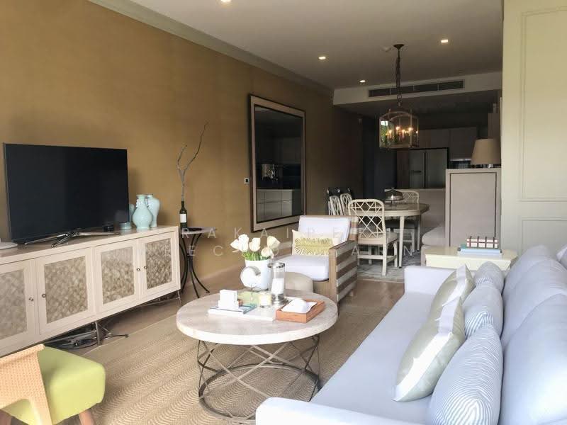 Baan Mai Khao, phuket