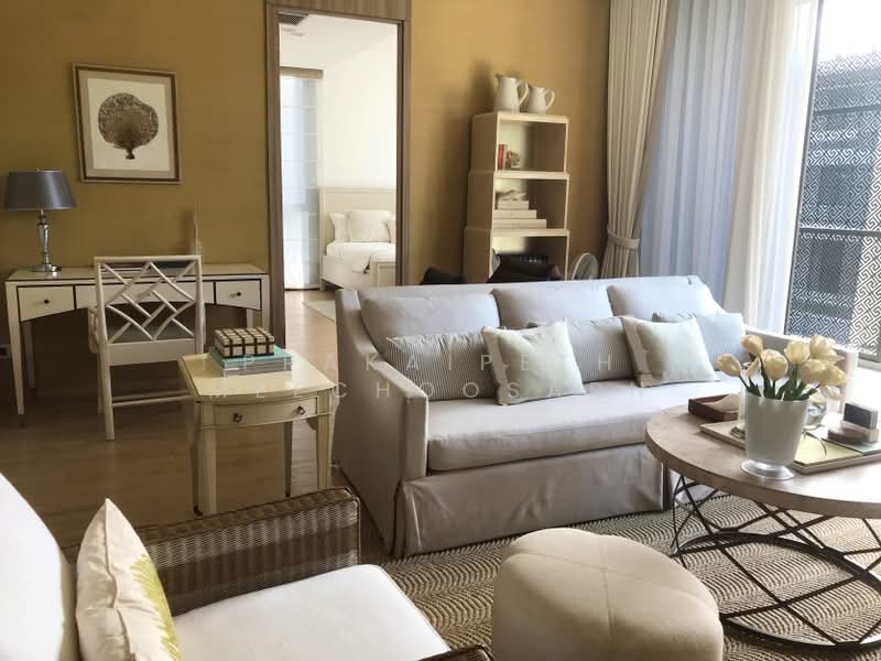 Baan Mai Khao, phuket