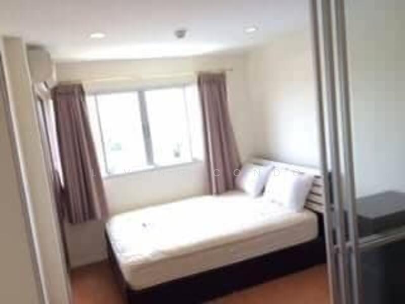 Lumpini Condo Town Raminthra-Latplakhao, Bangkok