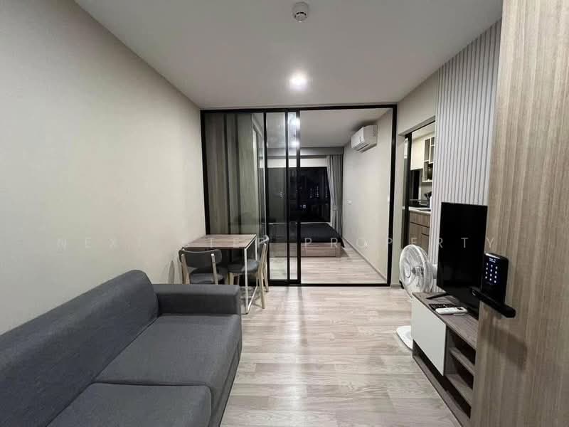 Plum Condo Sukhumvit 97/1, Bangkok