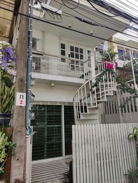 3-BR Townhouse, Bangkok