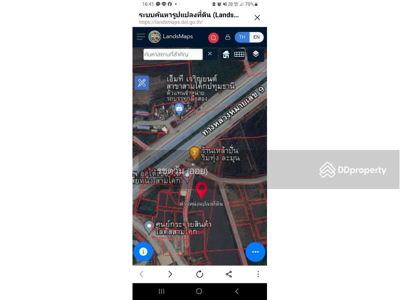 82193 - ขายที่ดิน 6 ไร่ ใกล้ศูนย์กระจายสินค้าโลตัส สามโคก, Pathum Thani