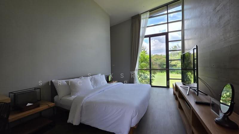 Kirimaya Residence, Nakhon Ratchasima