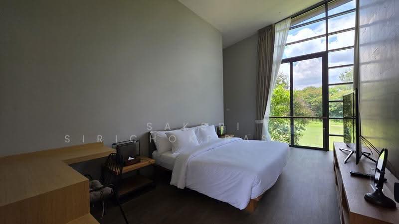 Kirimaya Residence, Nakhon Ratchasima