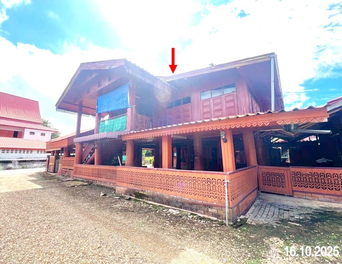 บ้านเดี่ยว สอง แพร่