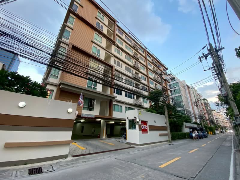 Condo One Ratchada-Ladprao, Bangkok