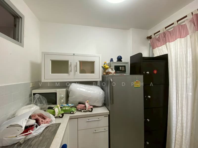 Condo One Ratchada-Ladprao, Bangkok