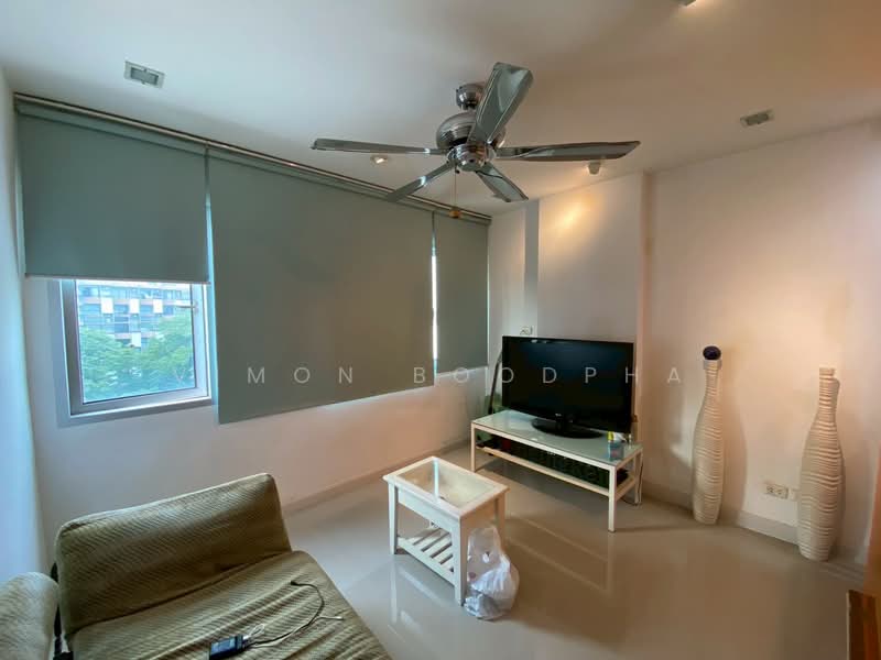 Condo One Ratchada-Ladprao, Bangkok