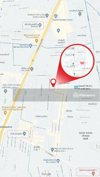 ขายที่ดินเปล่า 200 ตร.วา ในซอยลาดพร้าว87, Bangkok