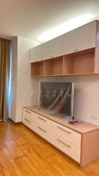 Residence Sukhumvit 52, Bangkok