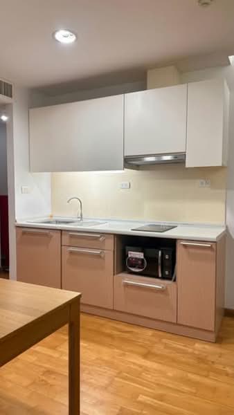 Residence Sukhumvit 52, Bangkok