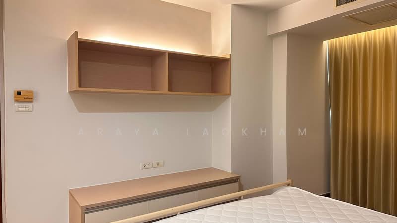 Residence Sukhumvit 52, Bangkok
