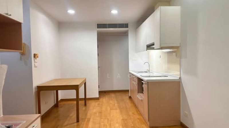 Residence Sukhumvit 52, Bangkok