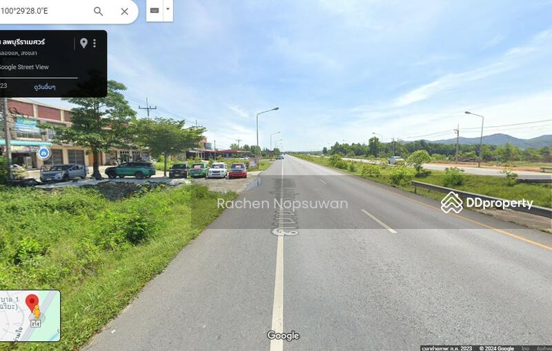 ที่ดินคลองแห, Songkhla