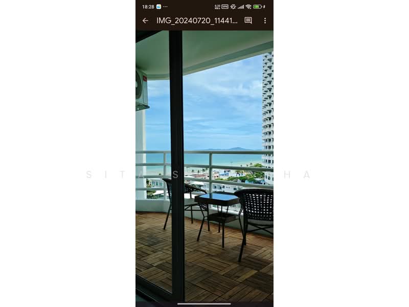 View Talay 8, Chon Buri (Pattaya)