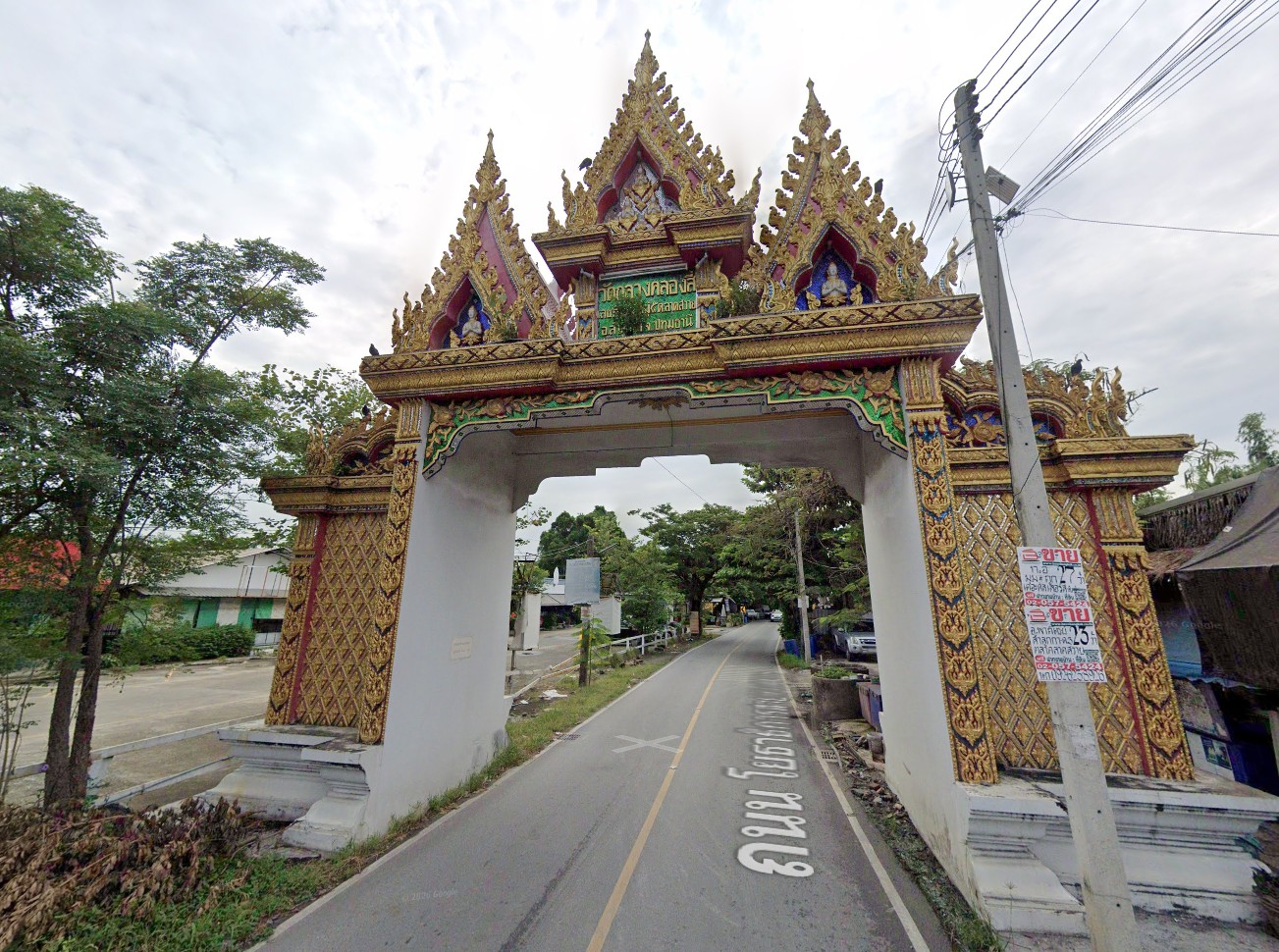 บ้านเดี่ยว 2 ชั้น ลำลูกกา วัดกลางคลอง 4